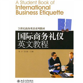 21���o�̄�Ӣ�Zϵ�н̲ģ����H�̄նY�xӢ�Ľ̳�