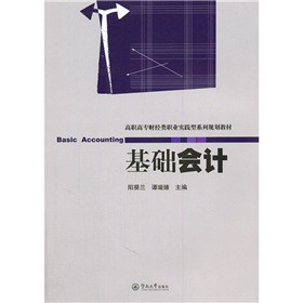 ���ߌ�ؔ(c��i)��(j��ng)��I(y��)��(sh��)�`��ϵ��Ҏ(gu��)���̲ģ����A(ch��)��(hu��)Ӌ(j��)