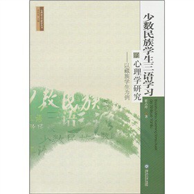 �ٔ�(sh��)����W(xu��)�����Z(y��)�W(xu��)��(x��)������W(xu��)�о����Բ���W(xu��)������