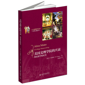 ��������W(xu��)Ժ���d˥