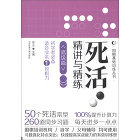 ����v�c����:�߼�(j��)ƪ