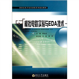 �����o�����Ϣ�n��ϵ��Ҏ(gu��)���̲ģ�ģ�M�·����cEDA���g(sh��)