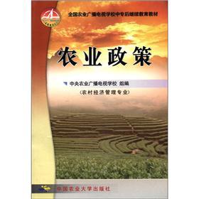 �r(n��ng)�I(y��)����