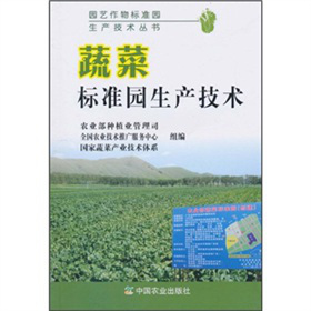 �߲˘˜ʈ@���a���g