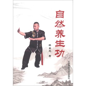 ��Ȼ�B(y��ng)����