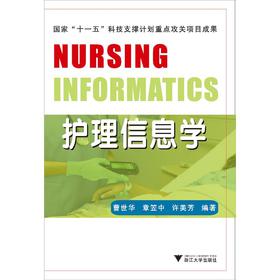 �o(h��)����Ϣ�W(xu��)