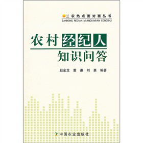 �r(n��ng)�彛(j��ng)�o(j��)��֪�R(sh��)����