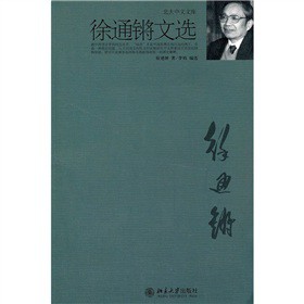 ��ͨ�I���x