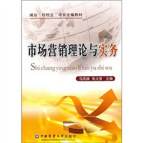 �Ј��I�N��Փ�c��(sh��)��(w��)