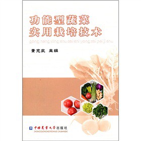 �������߲ˌ�(sh��)�����༼�g(sh��)