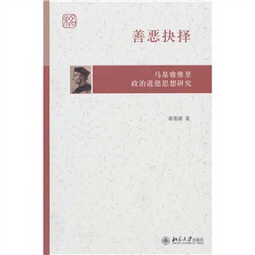 �Ɛ�����R���žS�����ε���˼���о�