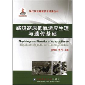 ���u��ԭ�����m��(y��ng)�����c�z�����A(ch��)