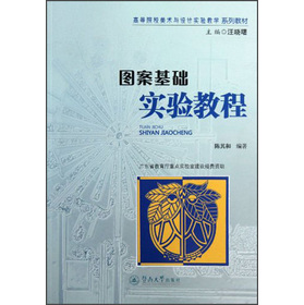 �D�����A(ch��)��(sh��)�(y��n)�̳�