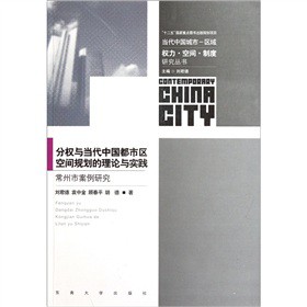 �֙�(qu��n)�c��(d��ng)���Ї�(gu��)���Ѕ^(q��)���gҎ(gu��)������Փ�c��(sh��)�`�������а����о�