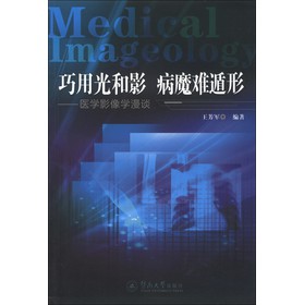 ���ù��Ӱ ��ħ�y����