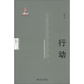 ���ČW(xu��)���P(gu��n)�I�~�о����Єӣ������w�Č�(sh��)�`���ČW(xu��)�ğo��