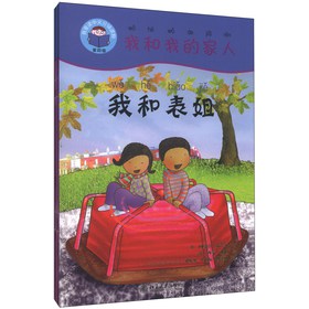 �Ґ��x���ķּ�(j��)�x���4��(j��)�����Һ��ҵļ��ˣ����b��3��(c��)��������P1����