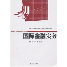 ���ߌ�ؔ��(j��ng)��I(y��)���`��ϵ��Ҏ(gu��)���̲ģ����H���ڌ���(w��)