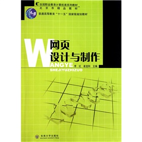 �W(w��ng)��O(sh��)Ӌ�c����