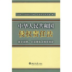 ���A���񹲺͇�(gu��)�֙�(qu��n)؟(z��)�η����l���f�����������ɼ����P(gu��n)Ҏ(gu��)��