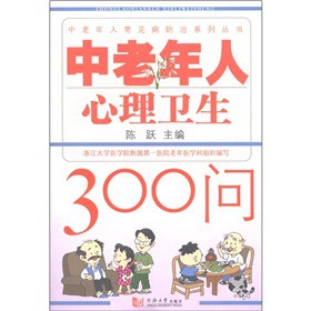 �������������l(w��i)��300��