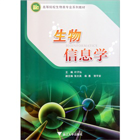 �ߵ�ԺУ������I(y��)ϵ�н̲ģ�������Ϣ�W(xu��)