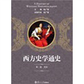 ����ʷ�W(xu��)ͨʷ��1������(d��o)Փ