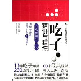 ���� ���v�c����:�߼�(j��)ƪ