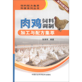 ����䷽���Ϳ���ϵ�Ѕ��������u����{(di��o)�Ƽӹ��c�䷽����