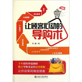 ׌��Ą�(d��ng)�Č�(d��o)ُ(g��u)�g(sh��)