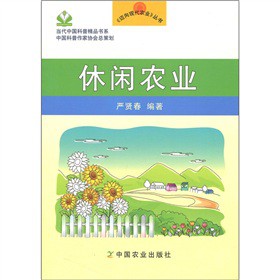 ���e�r(n��ng)�I(y��)