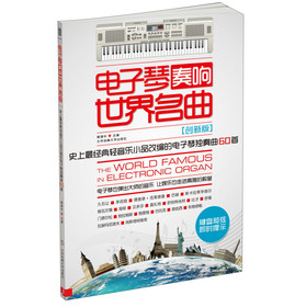 ������������������ʷ���(j��ng)���p����СƷ�ľ�������٪�(d��)����60�ף���(chu��ng)�°棩