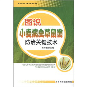 �D�f(shu��)С�����x(ch��ng)���󺦷����P(gu��n)�I���g(sh��)