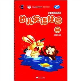 Ӣ�Z(y��)�W(xu��)��(x��)ϵ�У��׃�Ӣ�Z(y��)��D3������P1����