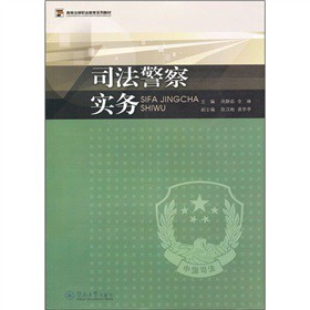 �ߵȷ����I(y��)����ϵ�н̲ģ�˾�����쌍��