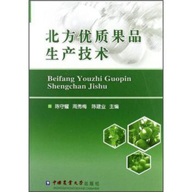 ������(y��u)�|(zh��)��Ʒ���a(ch��n)���g(sh��)