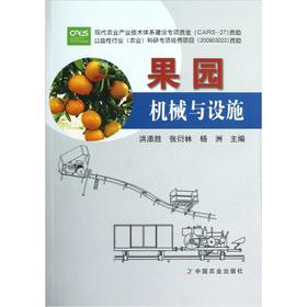 ���@�C(j��)е�c�O(sh��)ʩ