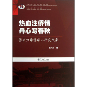 ��Ѫע�S�� ���Č�������d�h�A�S�A���о��ļ�