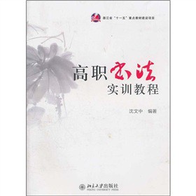 ��������Ӗ(x��n)�̳�