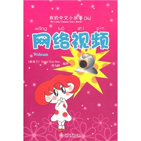 �ҵ�����С����34���W(w��ng)�j(lu��)ҕ�l����CD-ROM��P(p��n)1����