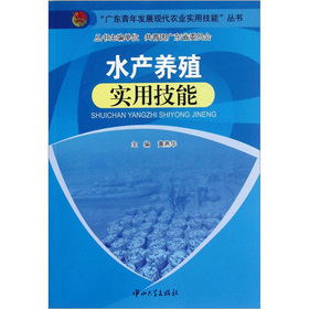 ˮ�a(ch��n)�B(y��ng)ֳ���ü���