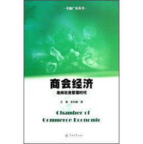 �̕�����:�����������r��