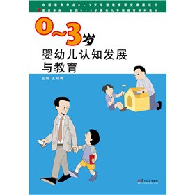 0-3�q���׃��J(r��n)֪�l(f��)չ�c����