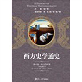 ����ʷ�W(xu��)ͨʷ��6�����F(xi��n)�����r��