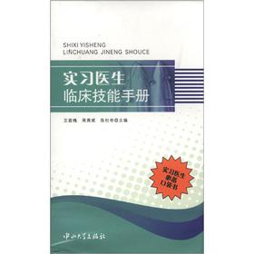 ����(x��)�t(y��)���R�������փ�