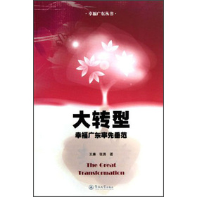 ���D(zhu��n)��:�Ҹ��V�|���ȴ���