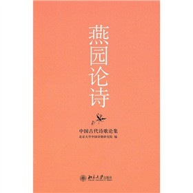 ���@ՓԊ���Ї��Ŵ�Ԋ��Փ��