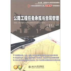 ��·�����΄�(w��)�Д��c��ͬ����