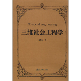 ���S������̌W(xu��)