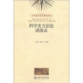 �ƌW(xu��)ʷ����Փ�v���